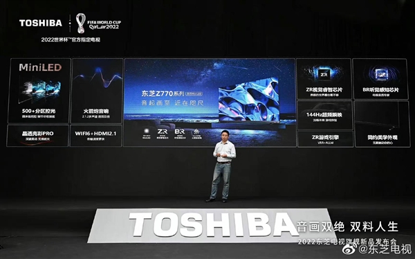 Minitelevisor LED Toshiba Z770