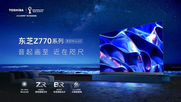 Minitelevisor LED Toshiba Z770