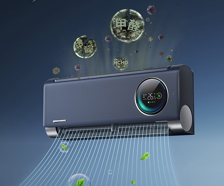 Viomi Master AI Air-conditioner 1.5HP