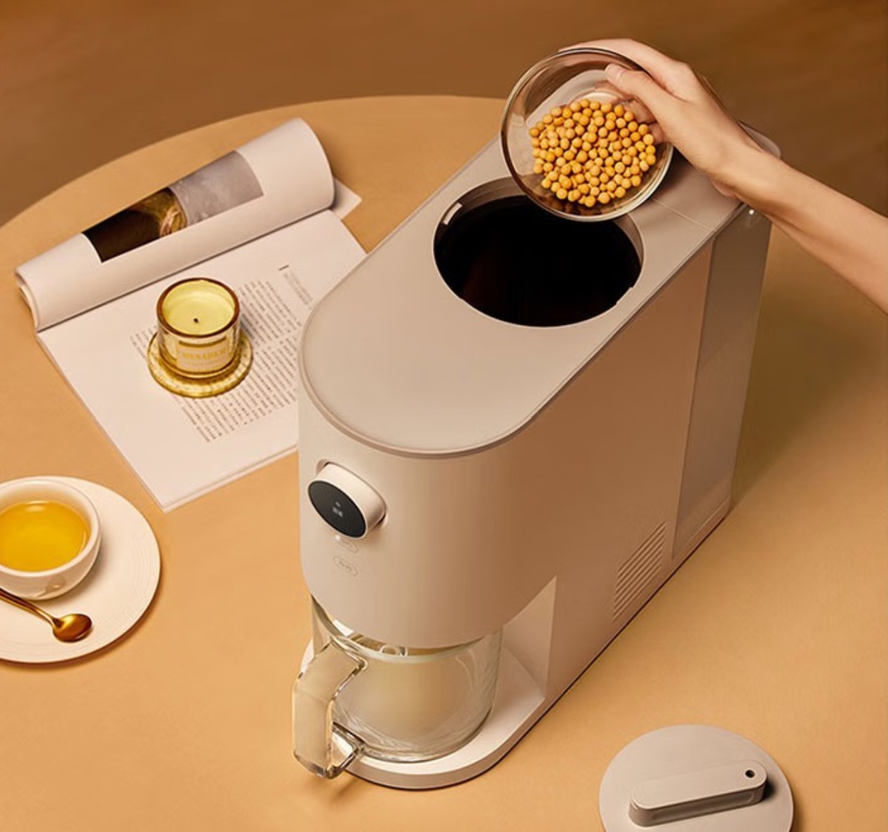 Xiaomi launches the MIJIA smart selfcleaning drink maker with a 4L