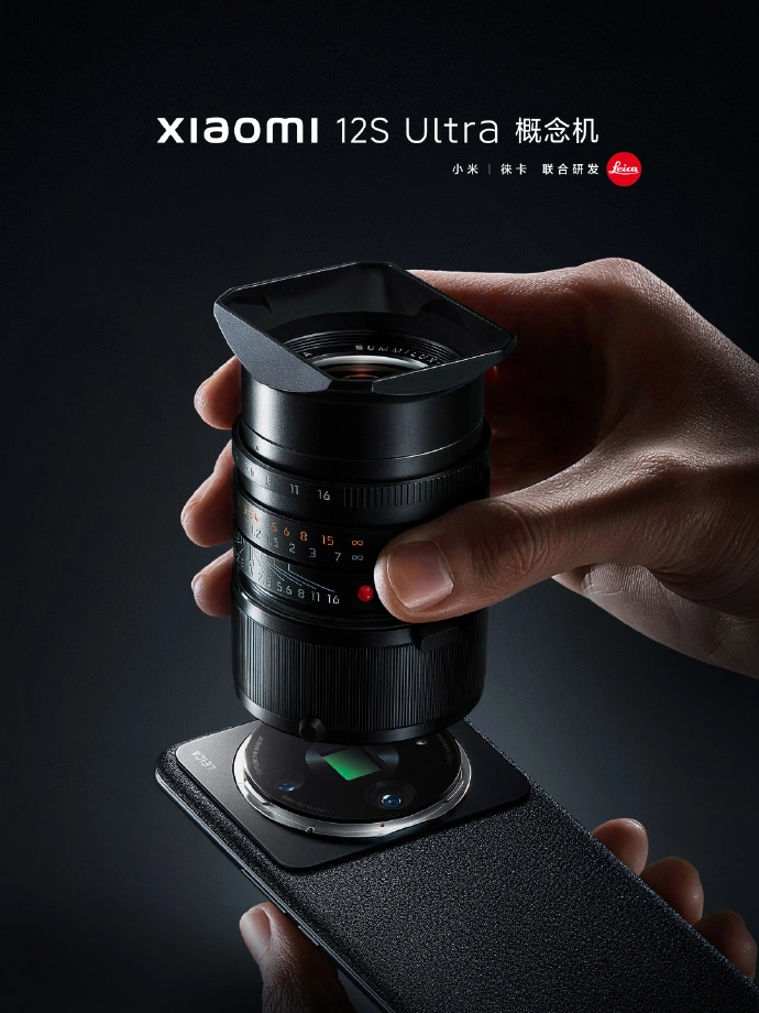 Xiaomi 12S Ultra has a massive, Leica-branded rear camera