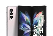 Samsung Galaxy Z Fold 3 Receives Stable Android 13 Based One UI 5 Update Samsung