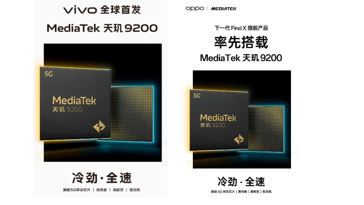 MediaTek Dimensity 9200 SoC launched: key specifications, compatible ...