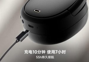 Edifier W860NB Pro Bluetooth Headphones with Active Noise Cancellation ...