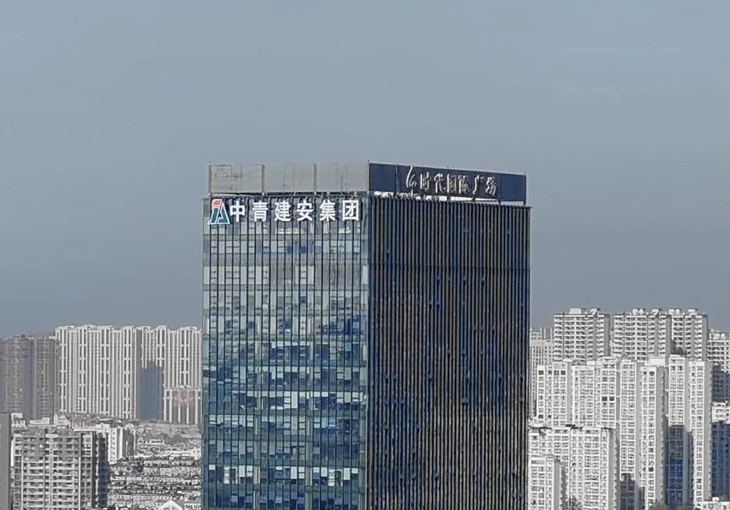 Ejemplo de cámara Honor 80 Pro
