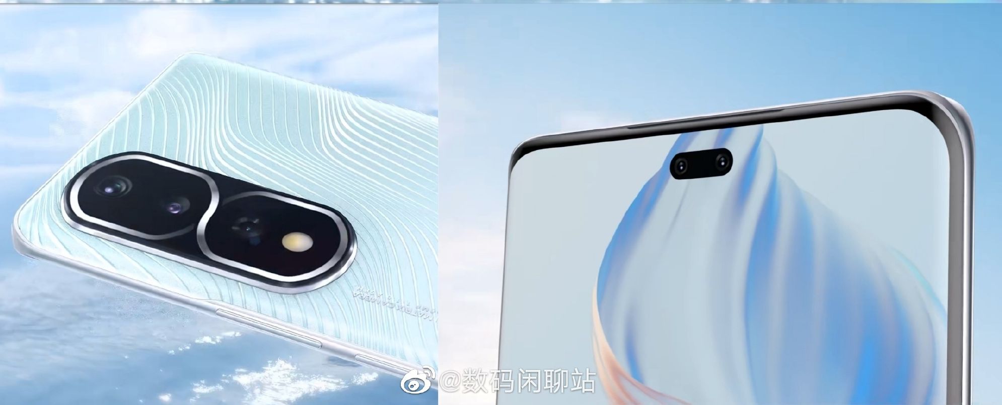 Honor 80 Series Roundup: Specs, Design and Pricing - Gizmochina