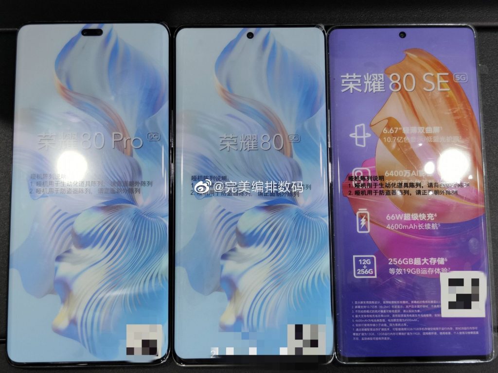 Honor 80 serisi canlı çekim