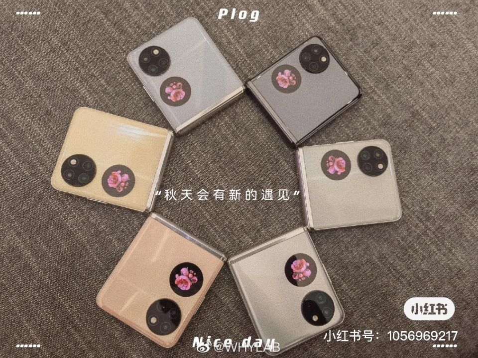 Huawei Pocket S live shot