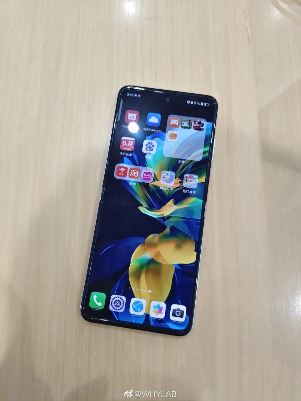 Huawei Pocket S live shot