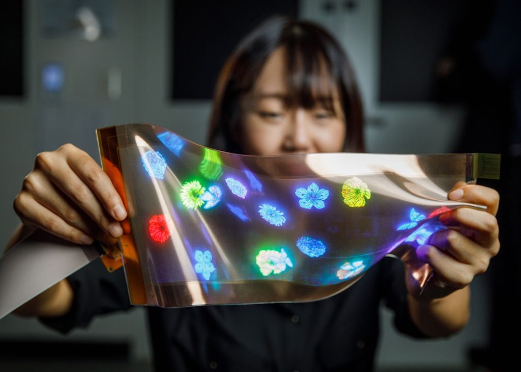 LG stretchable display 