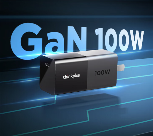 Lenovo launches the Thinkplus Lipstick 100W GaN charger Gizmochina