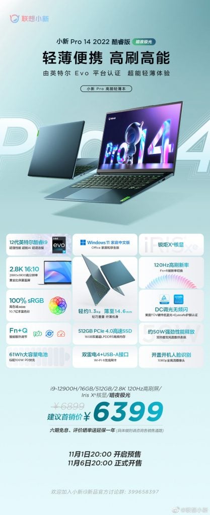 Lenovo Xiaoxin Pro 14 Noche oscura Aurora