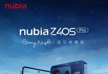 Nubia Z40S Pro Starry Night Collector’s Edition features Van Gogh’s Starry Night painting on the back Nubia Z40 Pro Starry Night Collector's Edition