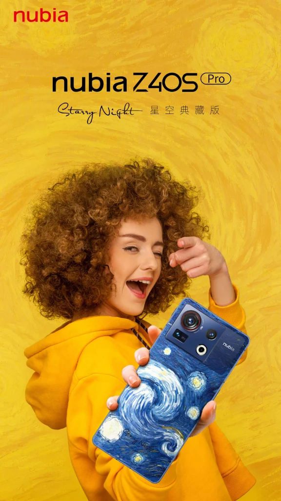 Nubia Z40 Pro Starry Night Collector's Edition