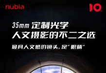 Nubia Z40S Pro Starry Night Edition to go official in China on November 5 Nubia Z40S Pro Starry Night Edition