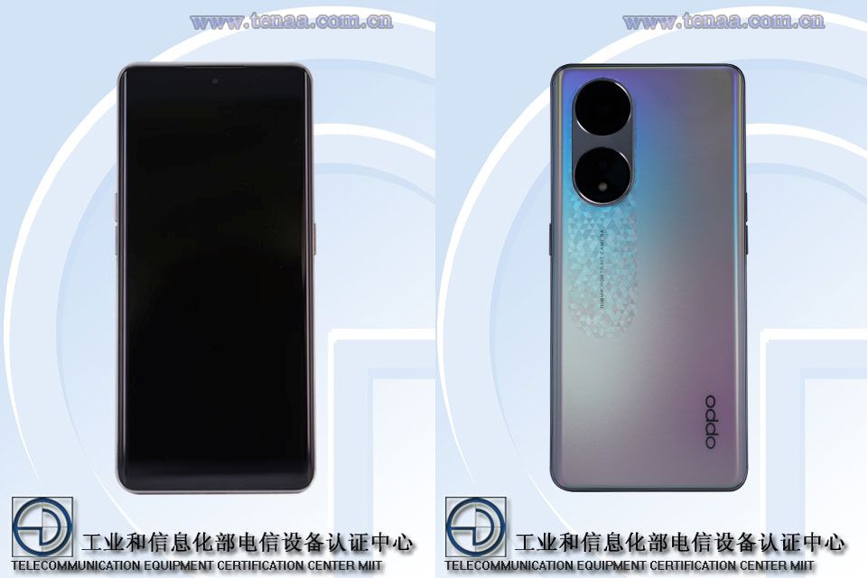 OPPO PHQ110 TENAA images