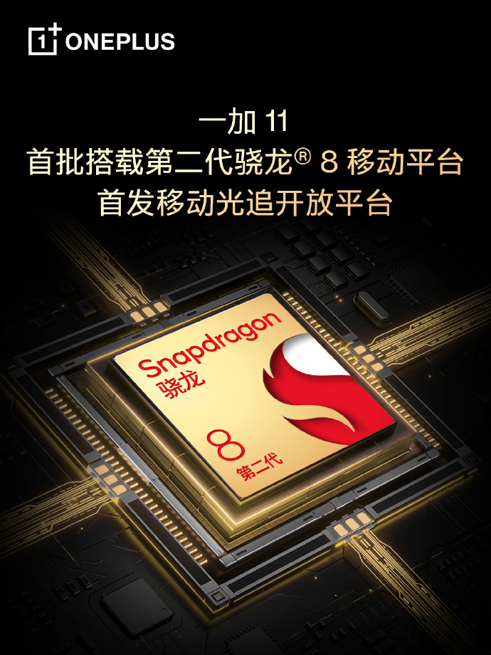 OnePlus 11 Snapdragon 8 2. Nesil Teaser
