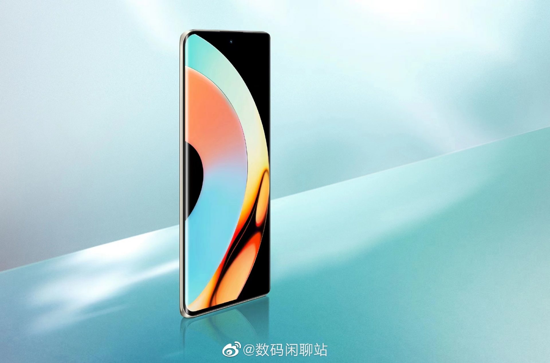 Realme 10 Pro+ 120Hz curvededge display has superslim 2.33mm chin