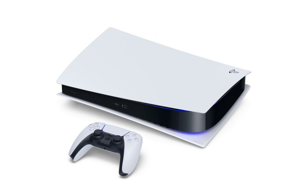 Sony PS5 Gaming Console