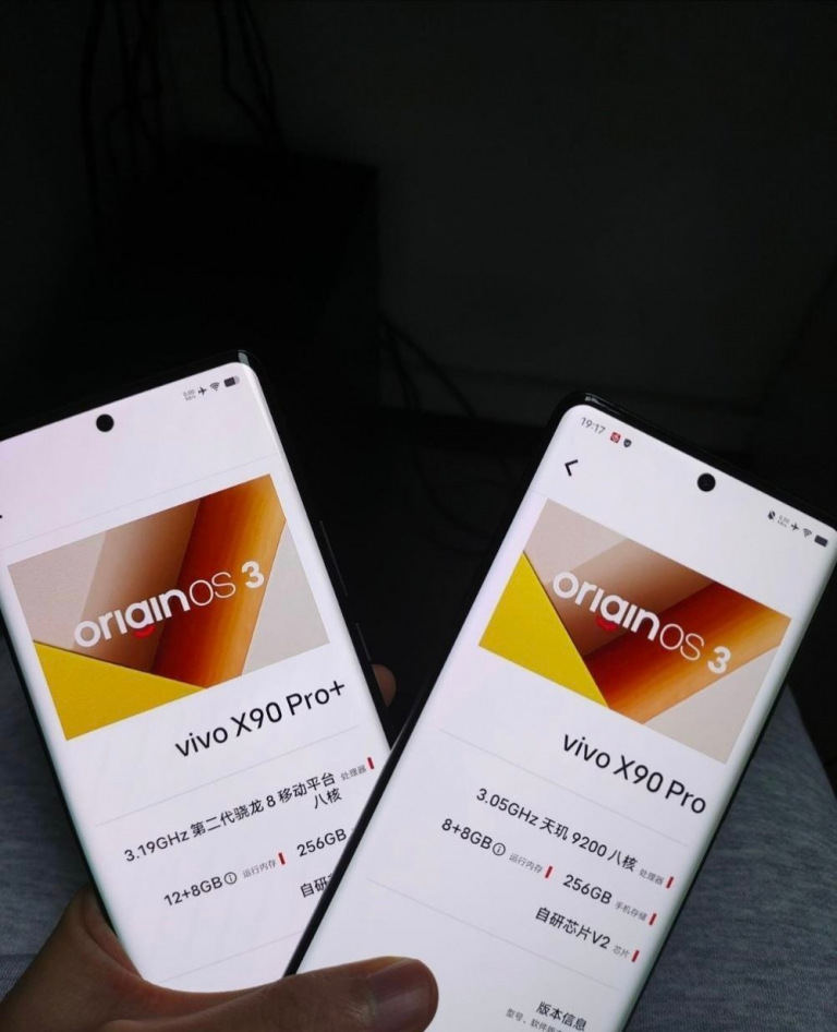 Vivo X90 Pro, X90 Pro+ Real-Life Images with Key Specifications Emerge ...
