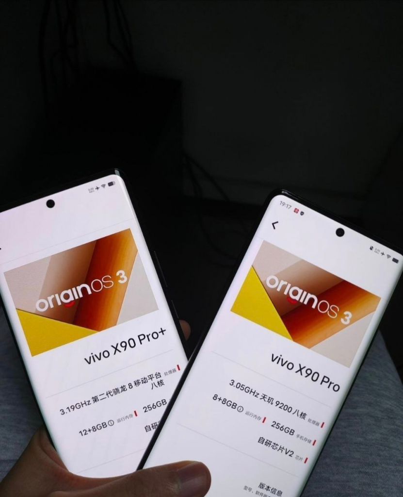 Vivo X90 Pro, X90 Pro Plus live shot