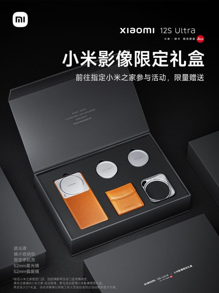 Xiaomi Unveils the 12S Ultra Imagery Gift Box but It's Not for Sale -  Gizmochina