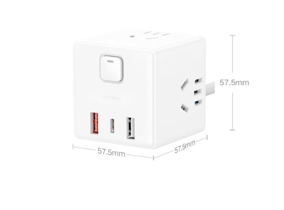 Xiaomi Cube Converter