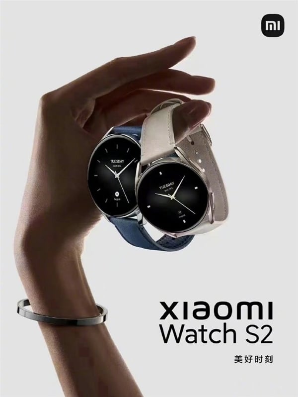 Тизер Xiaomi Watch S2