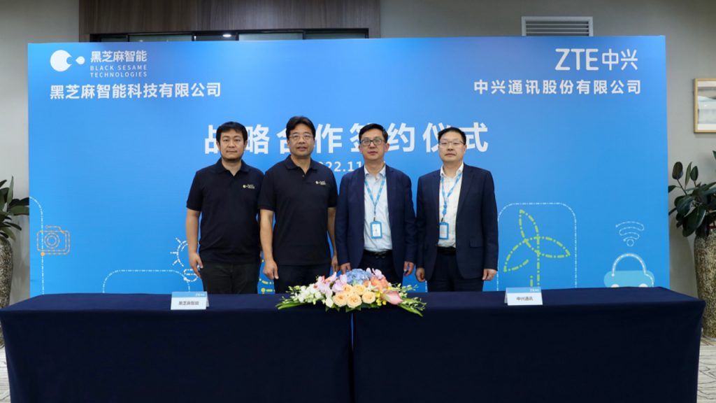 Black Sesame Technologies and ZTE partnership announcement