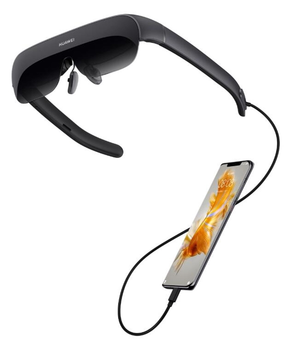 Huawei Smart Vision VR Glass 