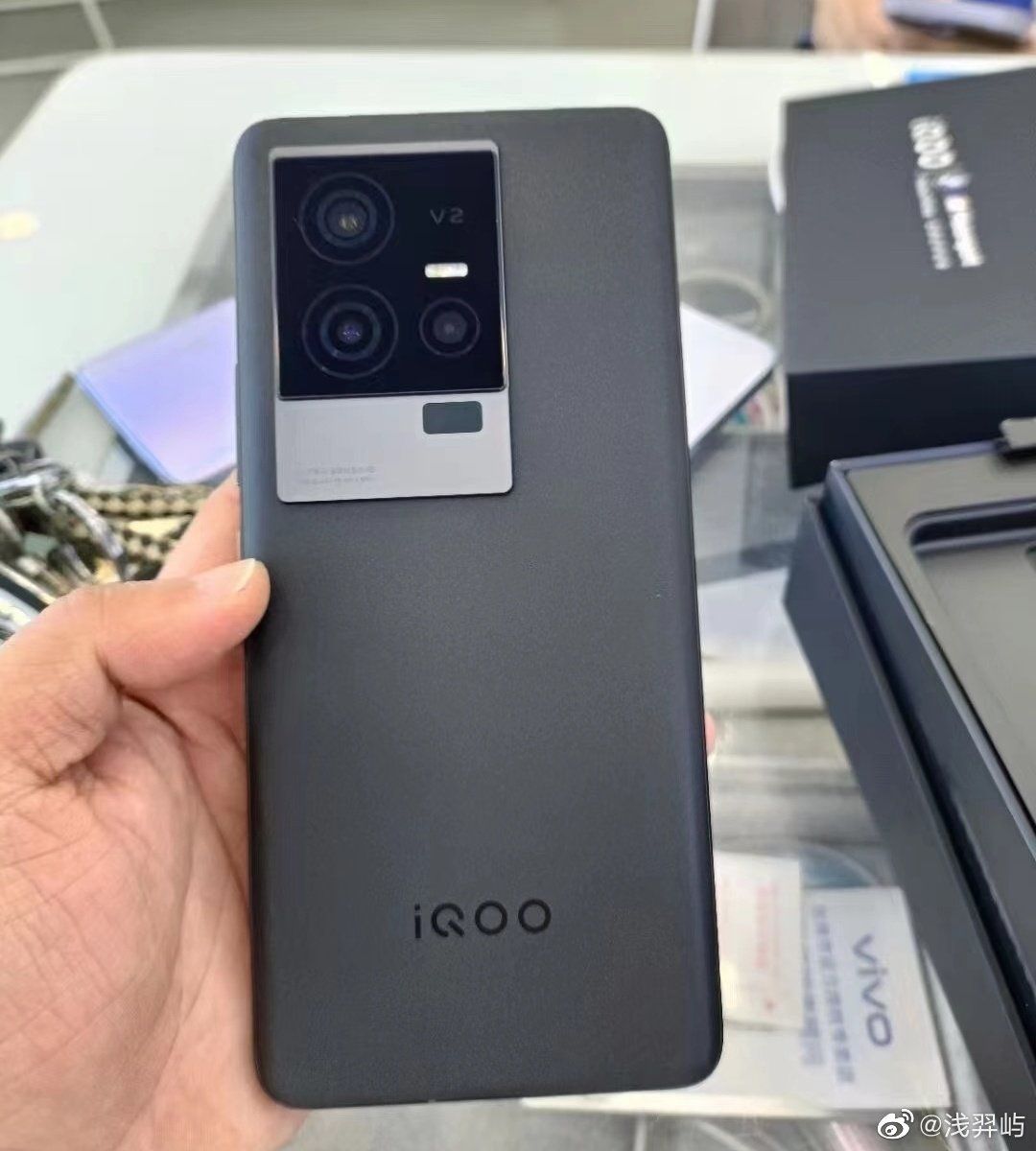 iQOO 11 Kanlı Canlı Görüntülendi! iQOO 11 canlı çekim