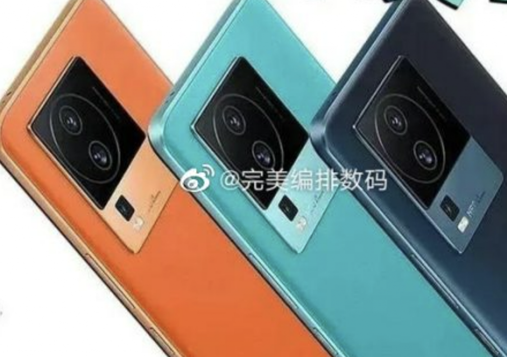 iQOO NEo 7 SE promo poster