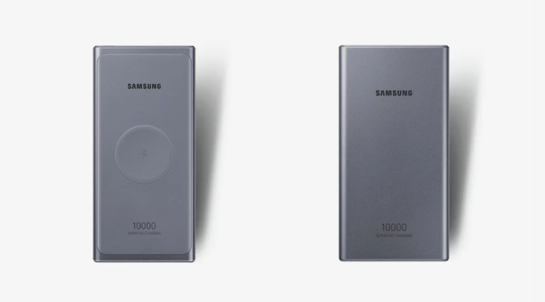 Samsung Superfast Portable Powerbank'e Yeni Ticari Marka Samsung Superfast Portable Powerbank'e Yeni Ticari Marka
