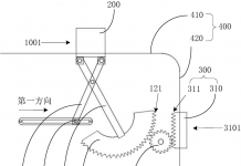 The Pop-up Camera Patent Filed by Xiaomi Gets Authorized