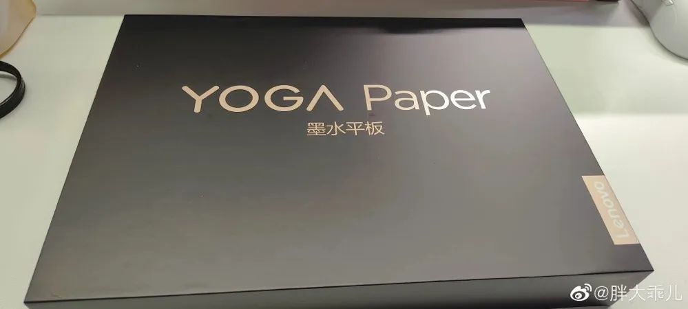 Lenovo YOGA Paper