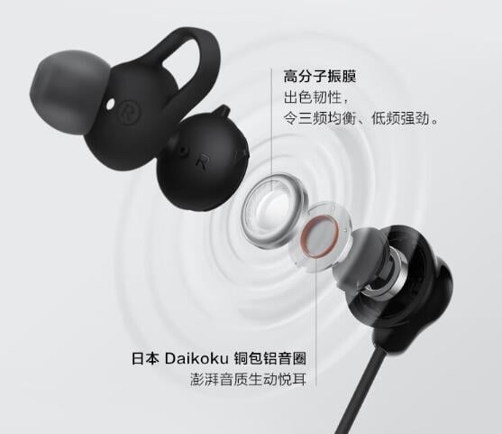 Vivo Wireless Sports Headset 2