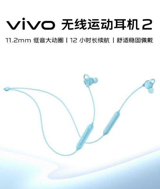 Vivo Wireless Sports Headset