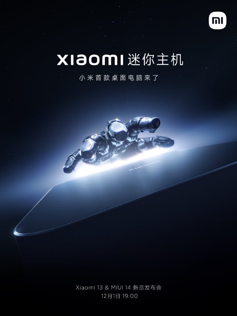 xiaomi-mini-host-2-768x1024.jpg