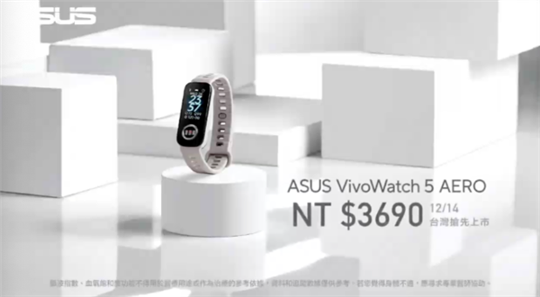 ASUS VivoWatch 5 AERO bileklik