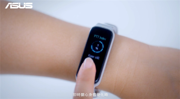 ASUS VivoWatch 5 AERO bileklik