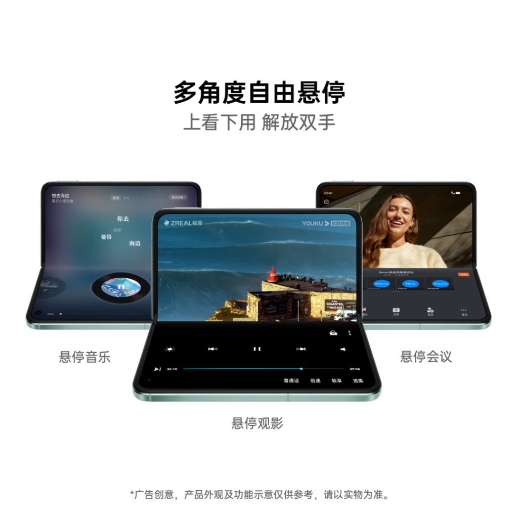 OPPO ra mắt smartphone màn hình gập OPPO Find N2 & Find N2 Flip tại Trung Quốc