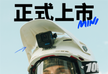 Top Motorcycle Gadgets Every Rider Should Own