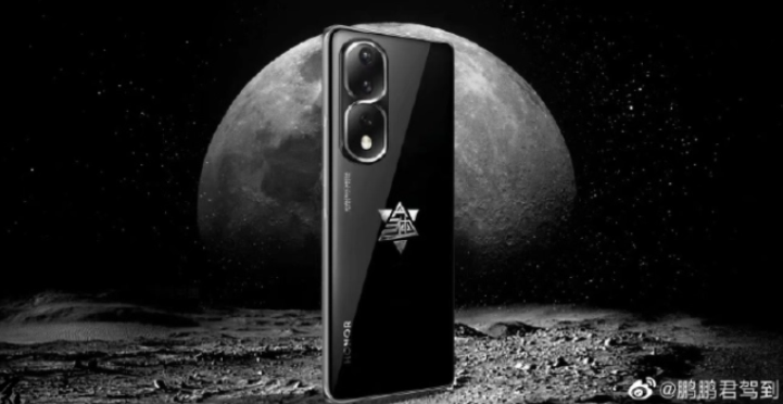 Honor 80 Pro three-body problem edition