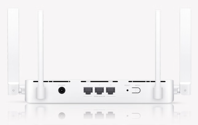 Honor Router X4 Pro