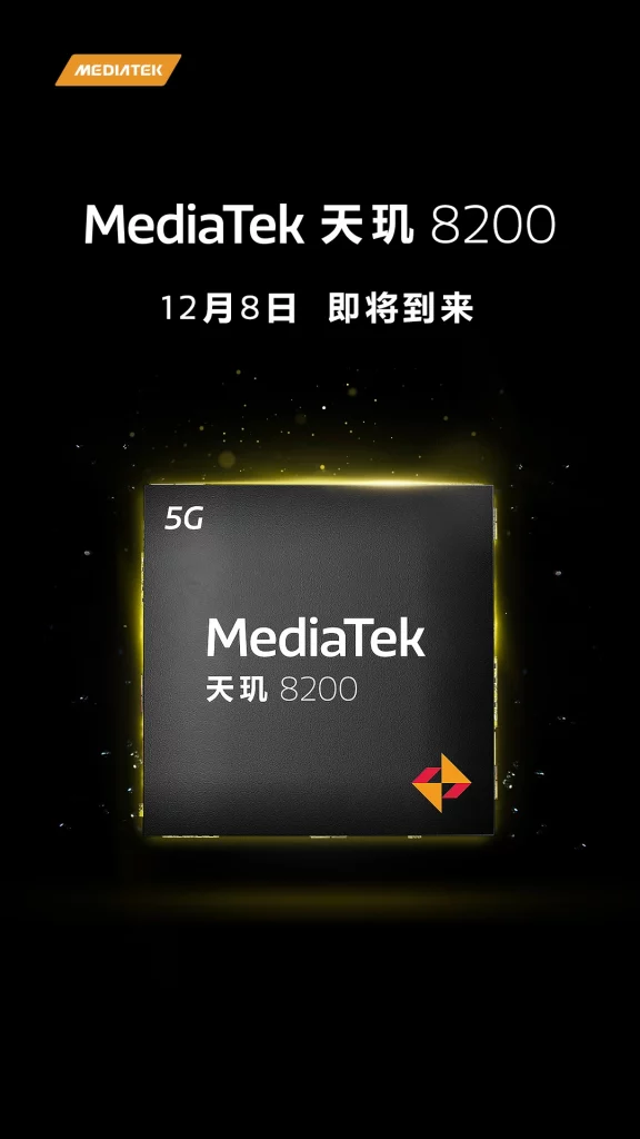Mediatek Dimensity 8200 8 Aralık'ta Çin'de Tanıtılacak Mediatek Demensity 8200 lansmanı
