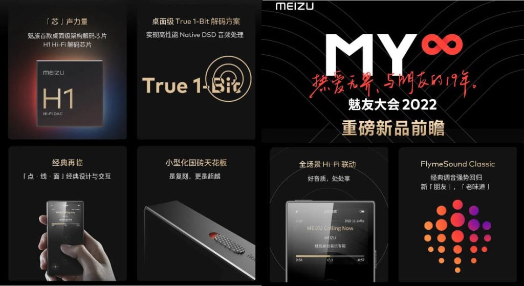 Meizu M3 Pro Reproductor de música de alta resolución