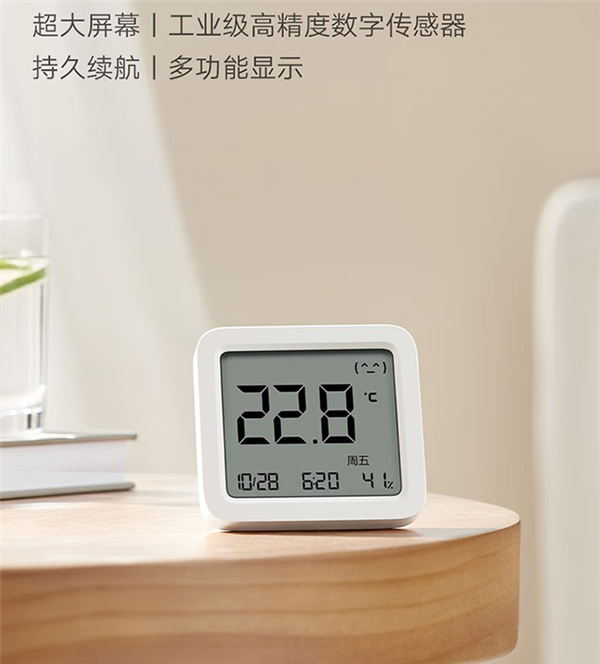 Xiaomi Launches the MIJIA Smart Thermo-Hygrometer 3 Packing up to Six ...