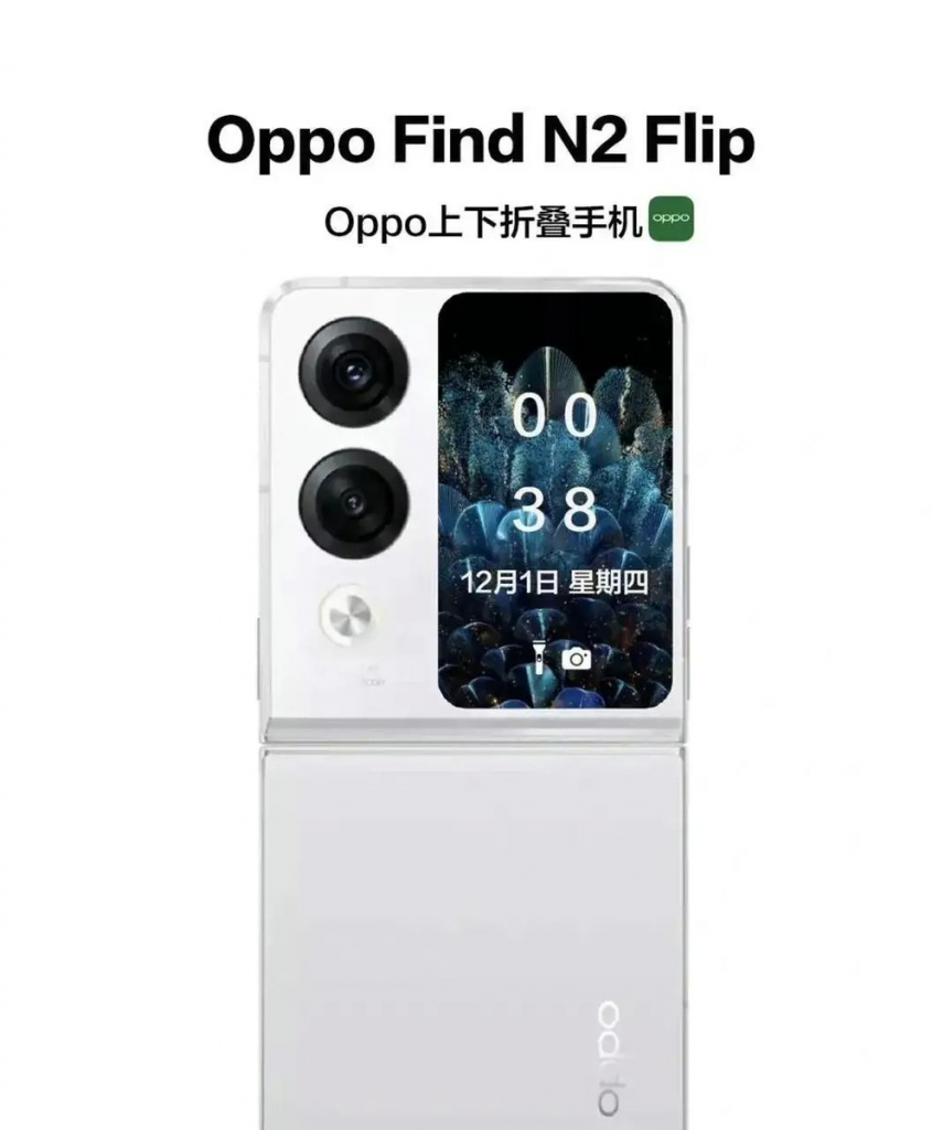OPPO Find N2 Flip render