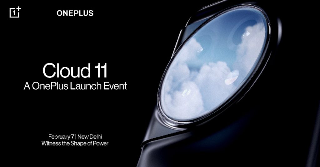 OnePlus 11 launch