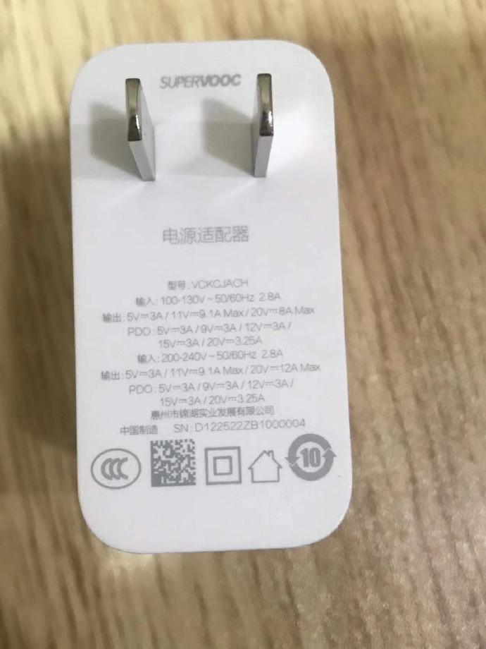 Realme 240W Charger Surfaces Online, Expected to Debut on the GT Neo 5 ...
